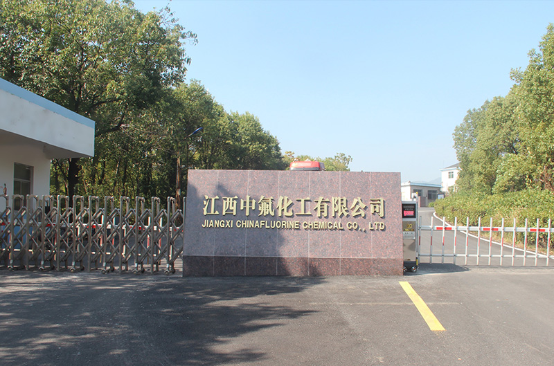 Jiangxi Chinafluorine Chemical Co.,Ltd.  NGF Chemical Co.,Ltd.